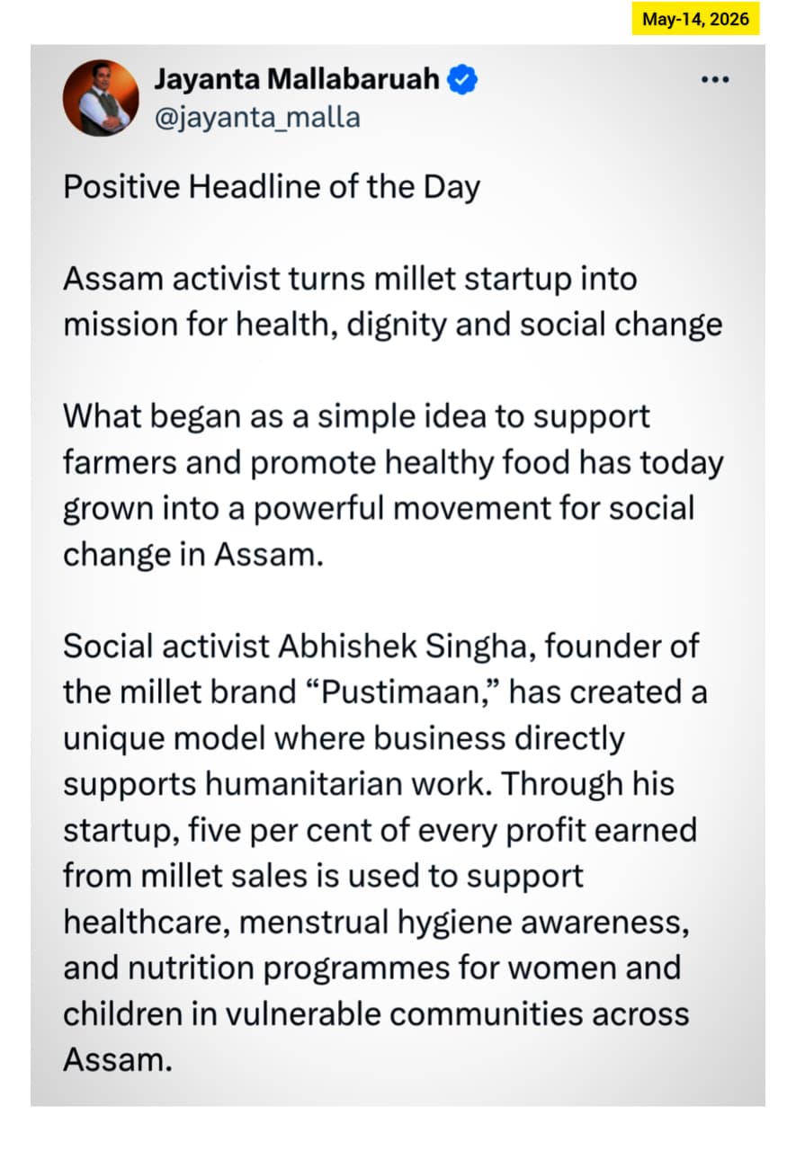 Millets Start-Up Photo 2